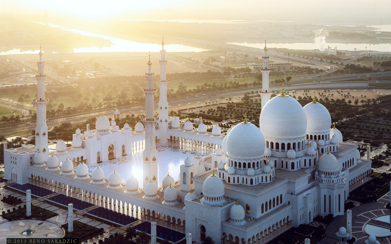 Pakistan’s Largest & World’s 3rd Largest Masjid