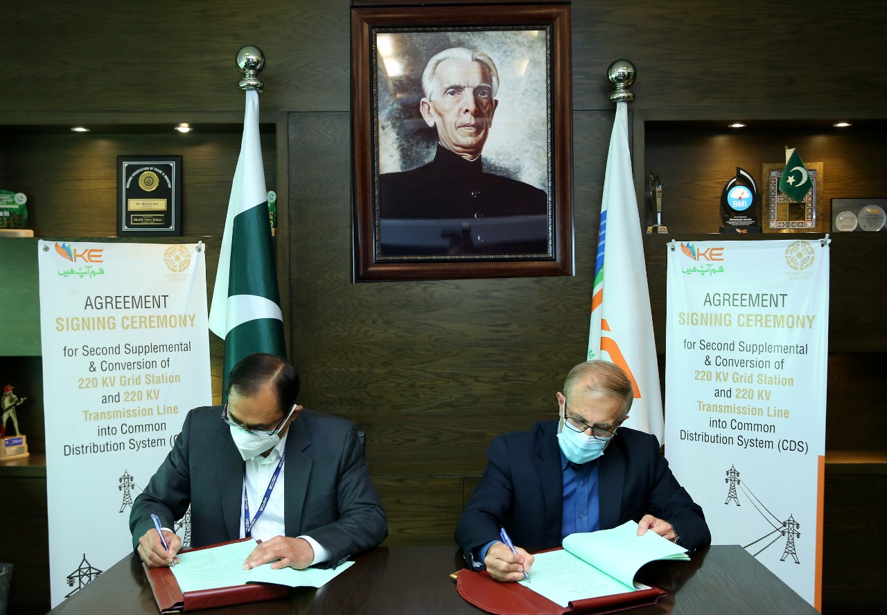 Bahria Town’s existing Grid Station has now become a part of the national grid.