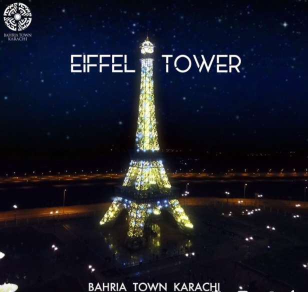 Eiffel Tower - Bahria Town Karachi