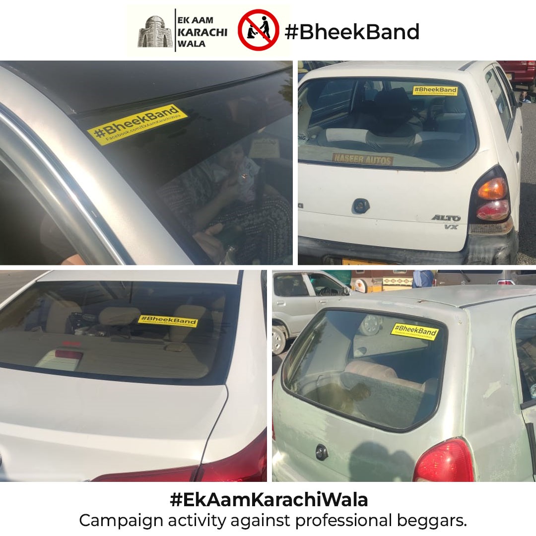 Bheek Band campaign against Beggars Mafia