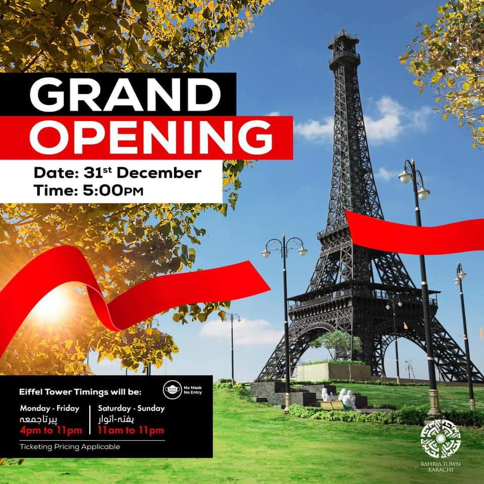 Grand opening of Eiffel Tower