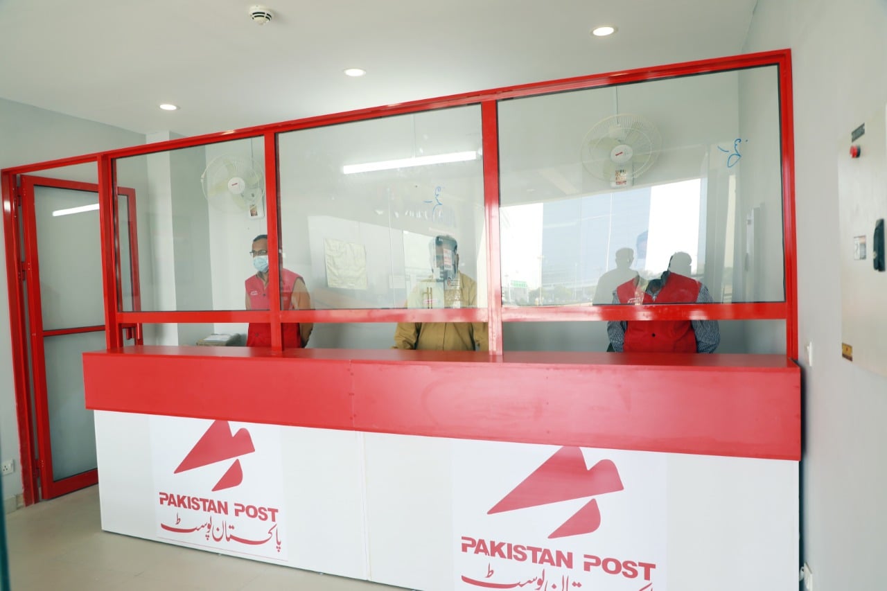 Pakistan Post Office in Bahria Town now with all facilities