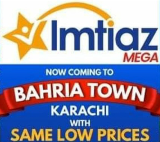 Imtiaz is opening its store in Bahria Town Karachi